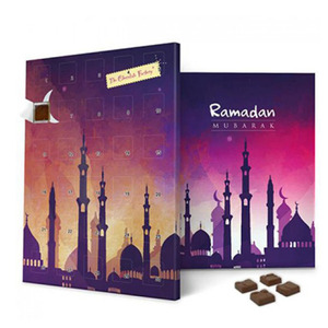 Boîte de calendrier de l'avent du Ramadan, papier de noël personnalisé vide <span class=keywords><strong>chocolat</strong></span> boîte de calendrier de l'avent du Ramadan - Product Image 4