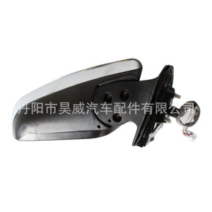 Conjunto de Retrovisor para Toyota Hilux Vigo 2012, Izquierdo y Derecho, Plateado, Tipo Cuadrado - Product Image 4