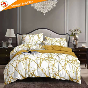 Vente en gros d'usine en Chine Parure de lit en coton 4 pièces personnalisée Parure de lit King Size Parure de lit Ensembles de draps et taies d'oreiller - Product Image 6