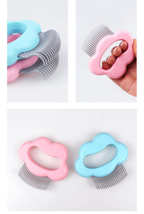 Spazzola a forma di guscio per gatti, spazzola per toelettatura animali a pelo lungo e corto, strumento per la rimozione del pelo con setole morbide, massaggia e riduce la caduta del pelo - Product Image 6