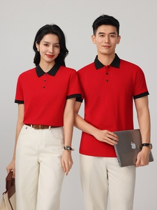 Camisa de Trabajo a Cuadros de Verano, Tallas Asiáticas y Europeas, Manga Corta, Estampada, Antibacteriana, Suave y Agradable al Tacto, Unisex - Product Image 3