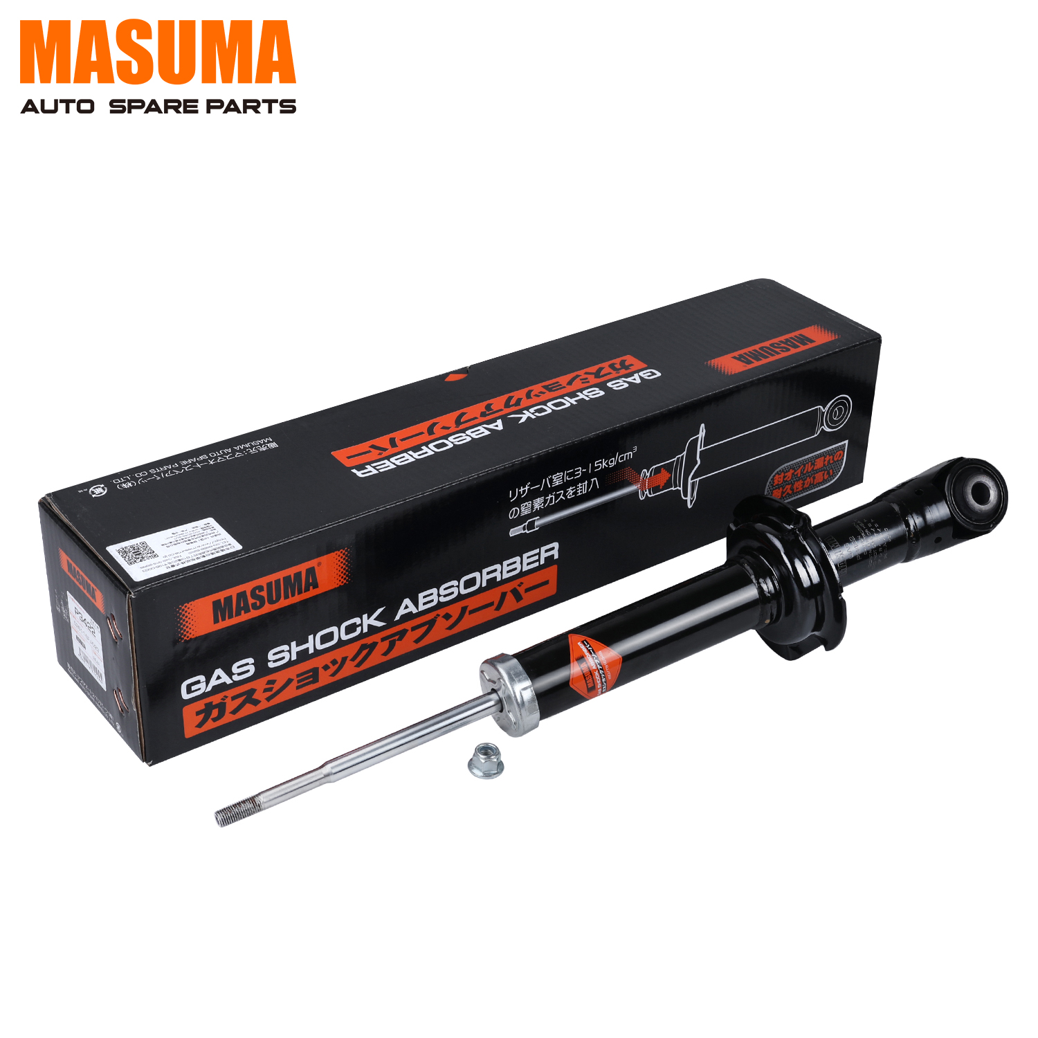 MASUMA Auto Suspension Systems - Replace/repair HONDA