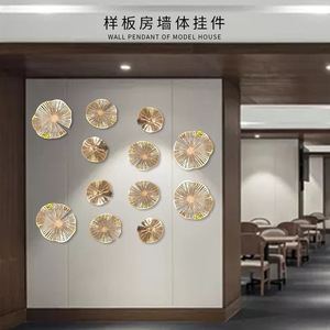 Stainless Steel Rose Gold Round <b>Wall</b> Hanging Hollow Lotus <b>Leaf</b> Pattern Modern Home <b>Decor</b> For Bedroom Living Room Model House - Product Image 1