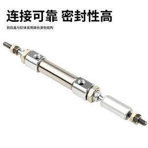 Cilindro Neumático de Carrera Ajustable PBJ10/12/16X10X20X30X40X50X60X75X100 con Válvula Solenoide, Tipo de Conexiones 20-30-40-S - Product Image 3