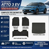 Nouvel ensemble de tapis de sol et de tapis de coffre en TPE pour BYD Atto 3 Yuan Plus 2022-2023, 4 pièces, toutes saisons, imperméable, pour coffre de chargement