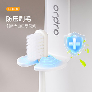 Support magnétique pour brosses à dents Orpro, à fixer sous l'armoire, avec distributeur de dentifrice, pour famille de quatre personnes, montage mural sans perçage - Product Image 4