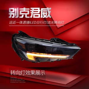 Fari LED per Auto Originali Best-seller 2020-2022, Alta Definizione, 6000K, 4000 Lumen, 70W, Vendita all'Ingrosso - Product Image 3
