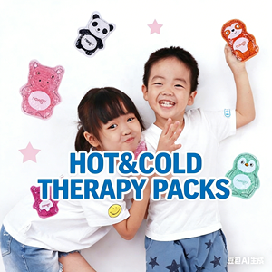 Compresa de Gel Reutilizable Personalizada, No Tóxica, a Prueba de Fugas, con Diseño de Dibujos Animados, Pequeña y Linda, para Niños, Lesiones, Fiebre y Alivio del Dolor - Product Image 1