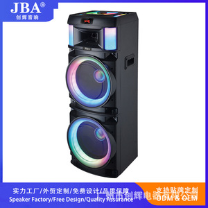 JBA-2121 Bluetooth <b>Speaker</b> Dual 12-inch Lights Wireless <b>Microphones</b> Portable Outdoor Karaoke - Product Image 5