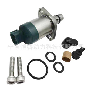 วาล์วควบคุมการรับน้ำมันเชื้อเพลิง Kr027 Scv ตัวควบคุมแรงดัน สำหรับ Isuzu D-Max 2.5 3.0 เครื่องยนต์ดีเซล วาล์วหัวฉีด - Product Image 1