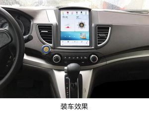 10.1 "Android 13 autoradio lettore multimediale per Honda <span class=keywords><strong>CRV</strong></span> 2012 - 2016 Auto Carplay Stereo Wifi verticale Tesla - Product Image 5