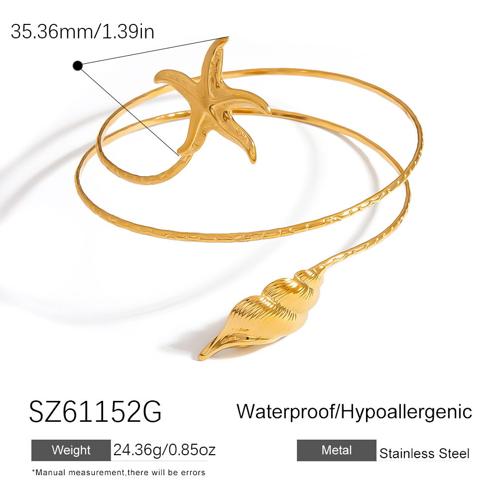 รหัสสินค้า: SZ61152G