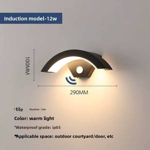 FY806 LED buitenlamp met bewegingsmelder, maanvormig, waterdicht, voor binnenplaats, balkon & entree - Product Image 6