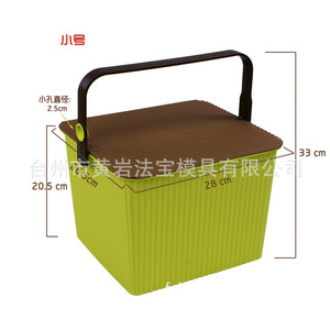 Plastic Fishing Bucket Stool 29x23cm Blue Yellow Lid <b>Storage</b> <b>Seat</b> For Outdoor Use - Product Image 3