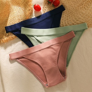 Vente Flash : Lingerie Sexy pour Filles et Adolescentes, Culottes et Strings en Coton Taille Basse pour <span class=keywords><strong>Femme</strong></span>, Modèle '<span class=keywords><strong>Les</strong></span> <span class=keywords><strong>Plus</strong></span> Belles Femmes' - Product Image 2