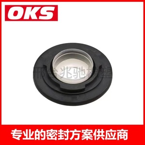 Sellos de Aceite Delanteros del Cigüeñal Land Rover LR010806 LR011995 LR010706 Compatibles con Modelos de Gasolina 3.0T/5.0T - Product Image 2