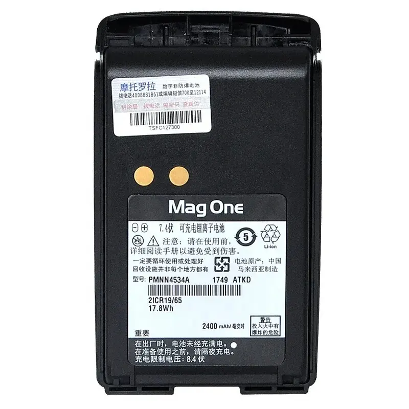 Battery baterai asli 2400mAh 7.4V baterai Lithium Mag One A6 A8D A8 A8i aksesori Radio dua arah stok walkie-talkie untuk