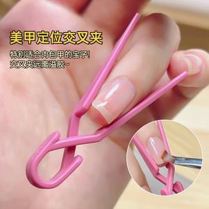 <b>Nail</b> Form Cross Clamp Pink ABS Material For <b>Nail</b> <b>Extension</b> And Shaping Tool - Product Image 1
