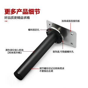 Columna elevadora vertical Wansheng WS-181 negra, tipo empuje, para mesa auxiliar de escritorio o reposabrazos de sofá. - Product Image 2