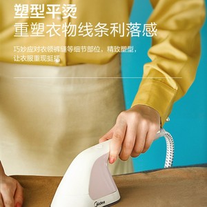 Midea Steam Iron 1.4L 1.8L <b>Electric</b> Garment <b>Steamer</b> With Stand For Home And Clothing Store Use - Product Image 1