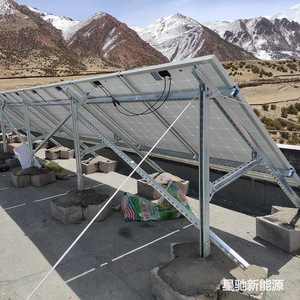 Sistema de Energía Solar de 1 Kw Monocristalino para Techo, Uso Doméstico con Controlador MPPT - Product Image 2
