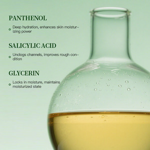 KORMESIC Gel Douche Parfumé Bio 260ml Coco Orange Rose Blanchissant Hydratant Lavant Corporel Marque Privée Vente en Gros - Product Image 4