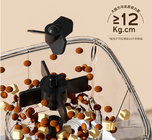 <span class=keywords><strong>2026</strong></span> Yeni WIFI 7L Büyük Kapasiteli Akıllı Görüntülü Evcil Hayvan Besleyici Kedi ve Köpek Otomatik Mama Besleyici Kameralı - Product Image 4