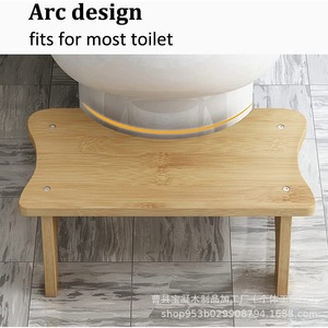 Bamboo Toilet <b>Stool</b> Minimalist Design Durable <b>Bathroom</b> Footstool For Children And Adults - Product Image 3