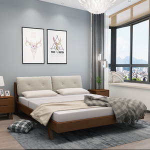 Estructura de Cama de Panel de Madera a Precio Competitivo con Cabecera Tapizada, Muebles Modernos para Dormitorio de Hotel o Apartamento de Alquiler - Product Image 5