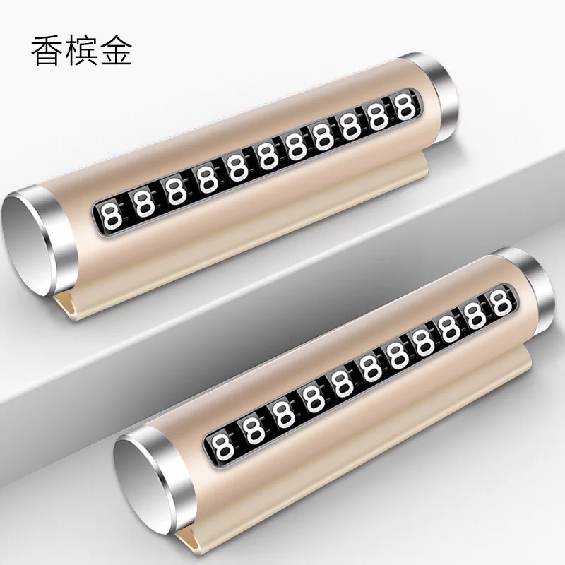 P2 Aluminum Alloy Version [Gold]