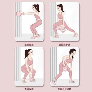 ดัมเบลกระติกน้ำขนาดเล็กของผู้หญิงทำจากวัสดุ HDPE mairun ทำให้หุ่นเพรียวบางใช้ในบ้านบ้านบ้านออกกำลังกายสร้างกล้ามเนื้อแขน - Product Image 5