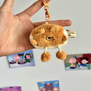 Llavero de Peluche de la Serie de Comida de Dibujos Animados, Muñeco de Peluche de Pan Kawaii, Colgante de Peluche de Hamburguesa para Mochila, Juguetes de Peluche - Product Image 3