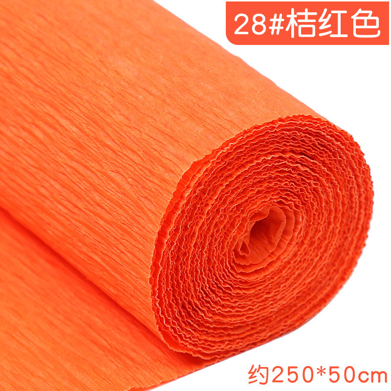 16-Orange
