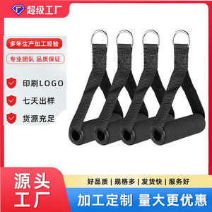 Bandes de résistance Joeman avec poignées et ancre de porte pour équipement de fitness, accessoires de corde à tension personnalisable - Product Image 4