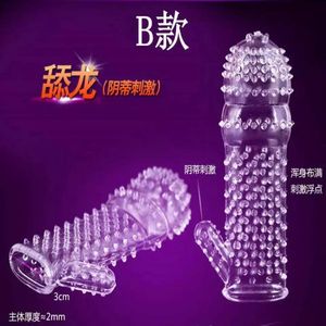 The oint-preservativos reutilizables para adultos, preservativos con sistema operativo - Product Image 3