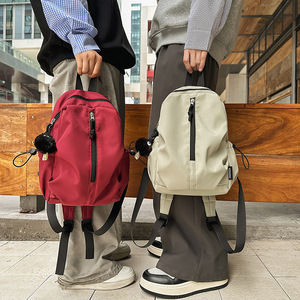 Nouveau sac à dos léger imperméable en nylon à motif géométrique pour le printemps, idéal pour <span class=keywords><strong>les</strong></span> voyages, <span class=keywords><strong>les</strong></span> courses décontractées et l'école (pour filles et garçons) - Product Image 2