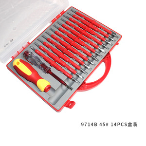 Insulated <b>Screwdriver</b> <b>Set</b> 160mm Phillips <b>Bit</b> Industrial Grade Multi Purpose Tool For Repair And Assembly - Product Image 3