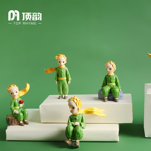 Top Rhyme Prince Resin Ornament Miniature Handmade Home Desktop Car Decor Sculpture Decoration Gift - Product Image 1