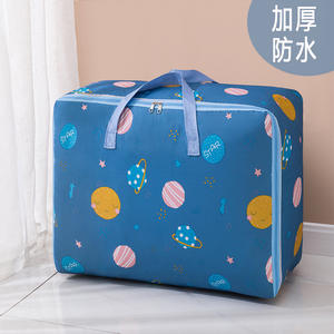 Sac de rangement pour vêtements en tissu Oxford, sac de voyage rectangulaire pour couettes et vêtements, motif lapin et pingouin - Product Image 6
