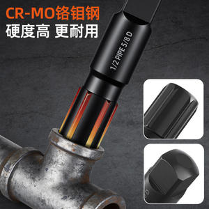 Kit d'extraction de boulons cassés pour tuyaux d'eau, ensemble de 9 pièces, extracteur de douilles impériales en acier au chrome-molybdène, outil de réparation DIY - Product Image 4