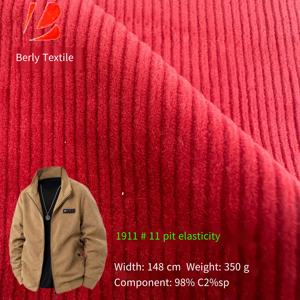 1911 #11ม้วนผ้าฝ้ายยืดหยุ่น-เหมาะสำหรับวัสดุรองเท้า, กระเป๋า, เสื้อผ้า, เสื้อ, เสื้อ, เสื้อ, กางเกง, ฯลฯ - Product Image 2