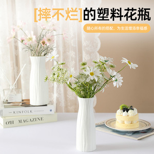 Plastic Vase Minimalist Design Lightweight Hydroponic Flower Vase For Home Desktop Decoration - Product Image 5