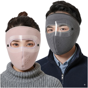 Masque de <span class=keywords><strong>ski</strong></span> intégral chaud d'hiver, coupe-vent, doublure polaire thermique pour le <span class=keywords><strong>ski</strong></span>, le snowboard et les sports de neige en plein air - Fournisseur en gros - Product Image 2