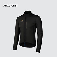 Veste de cyclisme homme AEC.CYCLIST 2026 Printemps Coupe-vent Respirante Maillot de vélo de route Design Fermeture éclair YKK VTT Séchage rapide