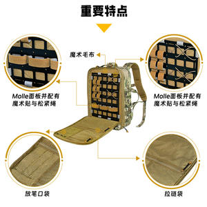 Sac à dos tactique pour drone camouflage 20L avec compartiment intérieur multifonctionnel pour sports de plein air unisexe avec sangle détachable - Product Image 4