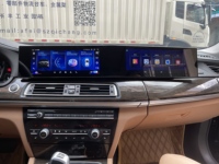Autoradio Double Écran 21" Android 13 pour BMW Série 7 F01/F02/F04 2009 à 2015 NBT, Lecteur Multimédia DVD GPS Stéréo Navigation