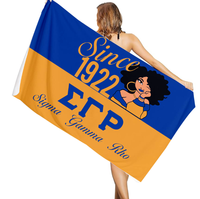 Serviette de plage Sorority Sigma Gamma Rho, design moderne personnalisé, vente en gros, tissu doux, idéale pour les vacances d'été