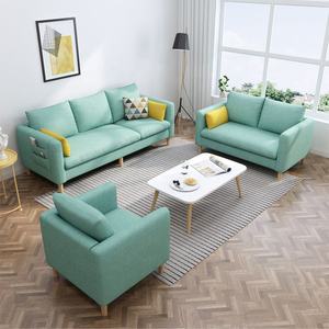 Cubierta para el hogar Juegos <span class=keywords><strong>de</strong></span> sala <span class=keywords><strong>de</strong></span> estar <span class=keywords><strong>muebles</strong></span> estilo <span class=keywords><strong>de</strong></span> lujo Pie <span class=keywords><strong>de</strong></span> madera <span class=keywords><strong>de</strong></span> alta calidad y cómoda cubierta <span class=keywords><strong>de</strong></span> tela sofá modular - Product Image 2