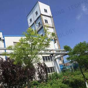 Пигмент черный 7 CAS 1333-86-4 - Product Image 3