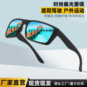 Lunettes de vélo UV400, monture PC, verres TAC, vision nocturne, extérieur, unisexe, noir - Product Image 5